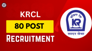 HCLN KRCL Recruitment 2025