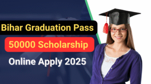 bihar gradution Bihar Graduation Pass Scholarship Online Apply